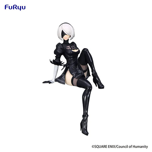 NieR:Automata Ver1.1a 2B (YoRHa No.2 Type B) Noodle Stopper Figure