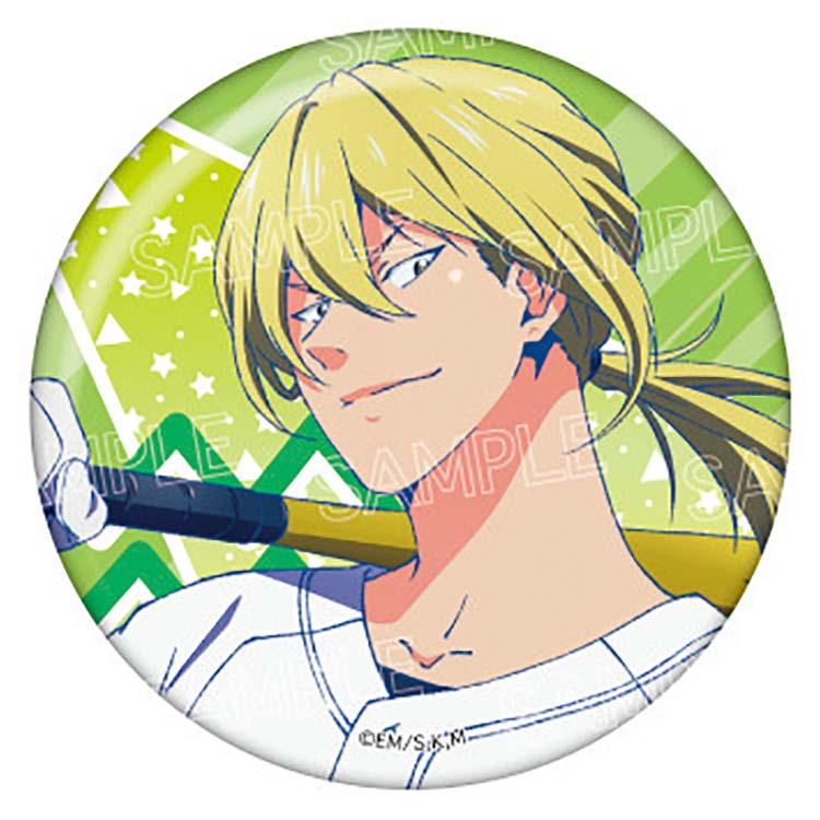 Oblivion Battery Anime Merch - Vivid Line Can Badge (1 Random)