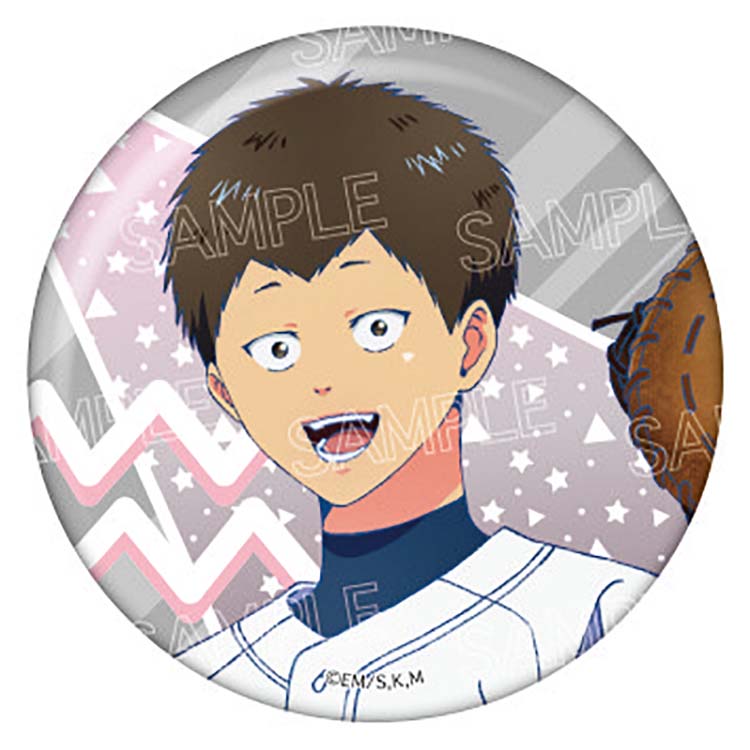 Oblivion Battery Anime Merch - Vivid Line Can Badge (1 Random)