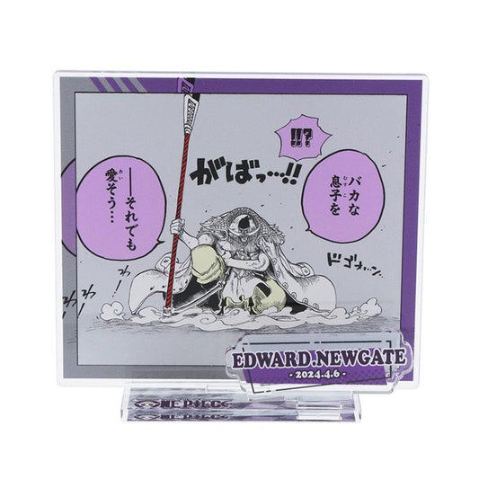 One Piece Anime Merch - Edward Newgate 2024 Birthday Famous Scene Diorama Acrylic Stand