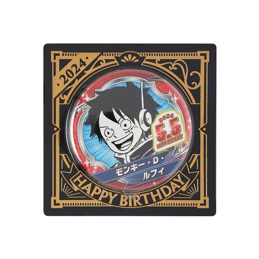 One Piece Monkey D. Luffy 2024 Birthday Can Badge