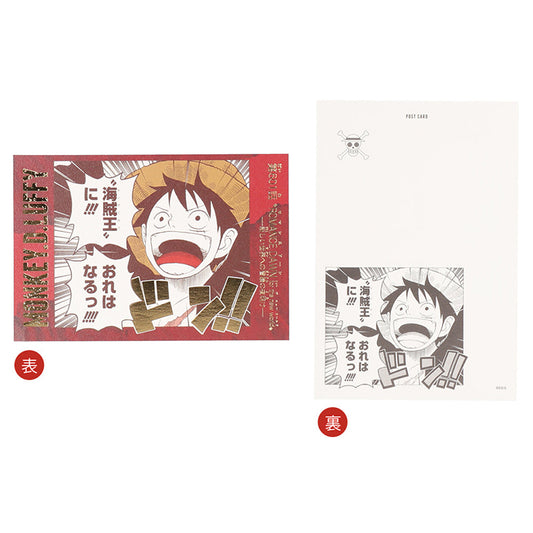 One Piece Anime Merch - Sound Effect Postcard Collection Vol.1