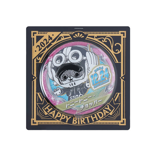 One Piece Anime Merch - Tony Tony Chopper 2024 Birthday Can Badge