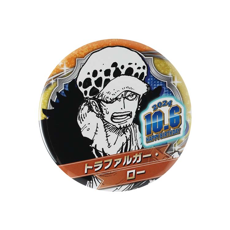 One Piece Trafalgar Law 2024 Birthday Can Badge