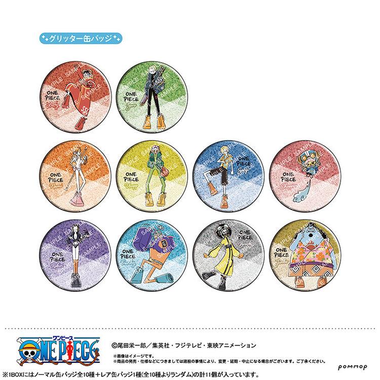 One Piece Anime Merch - YuruSta Can Badge Collection Vol.1 Egghead Ver.