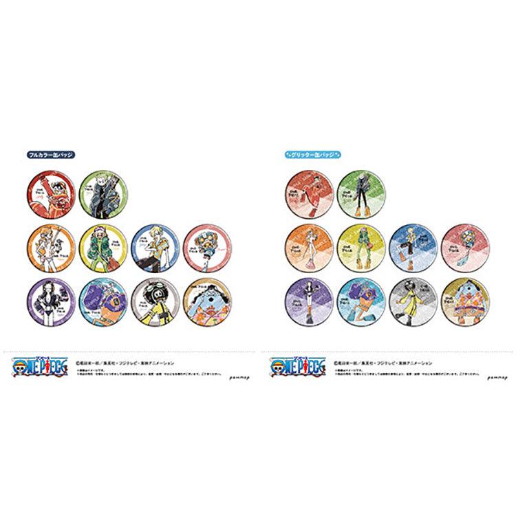 One Piece Anime Merch - YuruSta Can Badge Collection Vol.1 Egghead Ver. - Doki Doki Land 