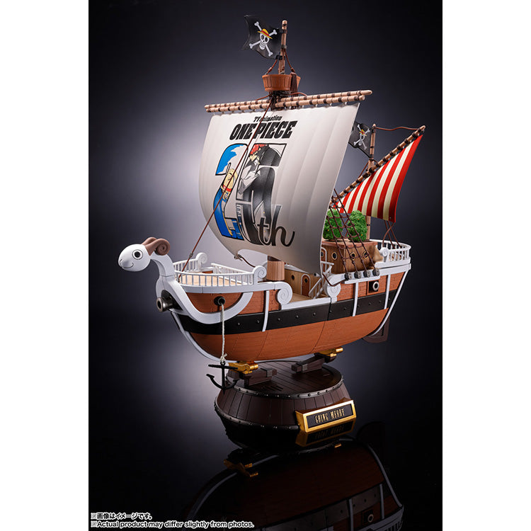 One Piece Chogokin Going Merry - ONE PIECE Anime 25th Anniversary Memorial edition-