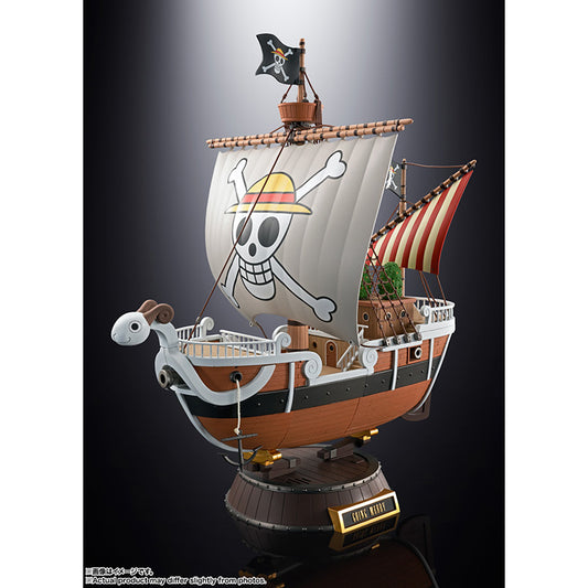 One Piece Chogokin Going Merry - ONE PIECE Anime 25th Anniversary Memorial edition-