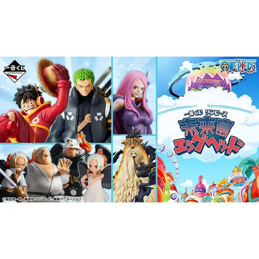 One Piece Ichiban Kuji - Egghead Arc (In Store) - Doki Doki Land