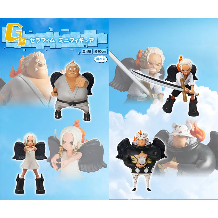 One Piece Ichiban Kuji - Egghead Arc (In Store) - Doki Doki Land 