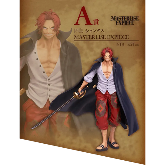 One Piece Ichiban Kuji - New Four Emperors (SOLD OUT) - Doki Doki Land