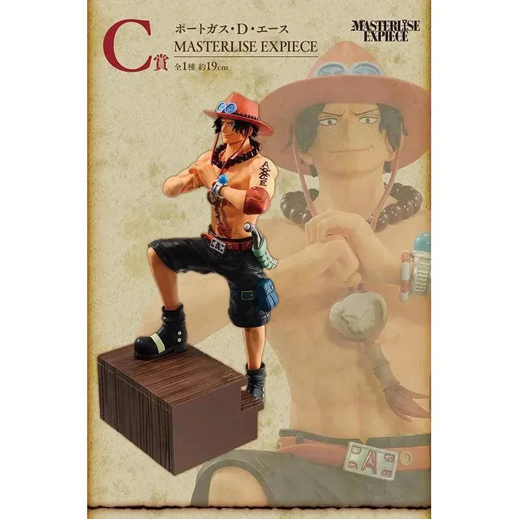 One Piece Ichiban Kuji - Whitebeard Pirates - Old man and Sons (Available In Store Now) - Doki Doki Land 