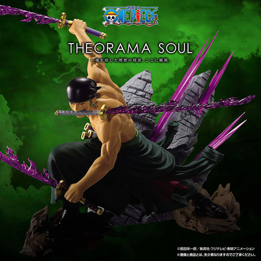 Roronoa Zoro Banpresto figure, alternate angle