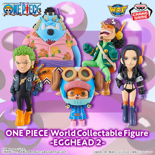 One Piece WCF - Egg Head vol.2