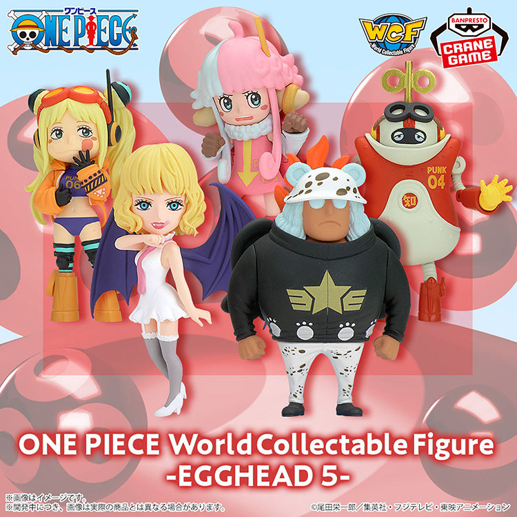 One Piece WCF Egg Head vol.5