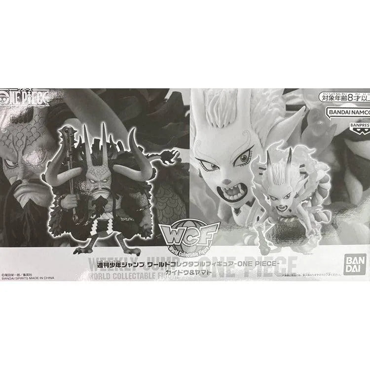 One Piece WCF - Kaido & Yamato set - Doki Doki Land 