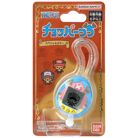 One Piece Anime Merch - Tony Tony Chopper Tamagotchi Nano (New World Ver.) - Doki Doki Land