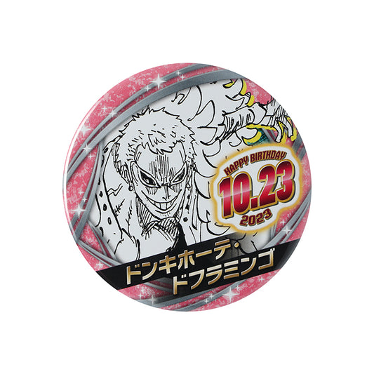 “One Piece" Anime Merch - Donquixote Doflamingo Birthday Pin Badge