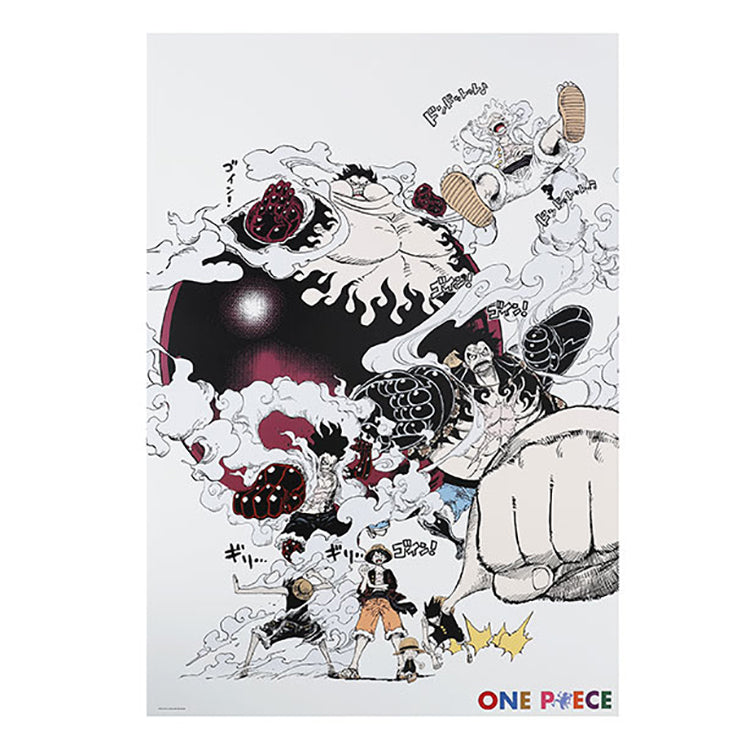 “One Piece" Anime Merch - Monkey D. Luffy 'GEAR's' Original Art Poster