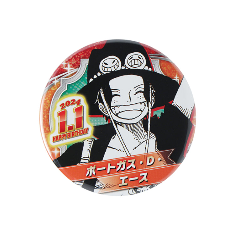 “One Piece" Anime Merch - Portgas D. Ace Birthday Pin Badge