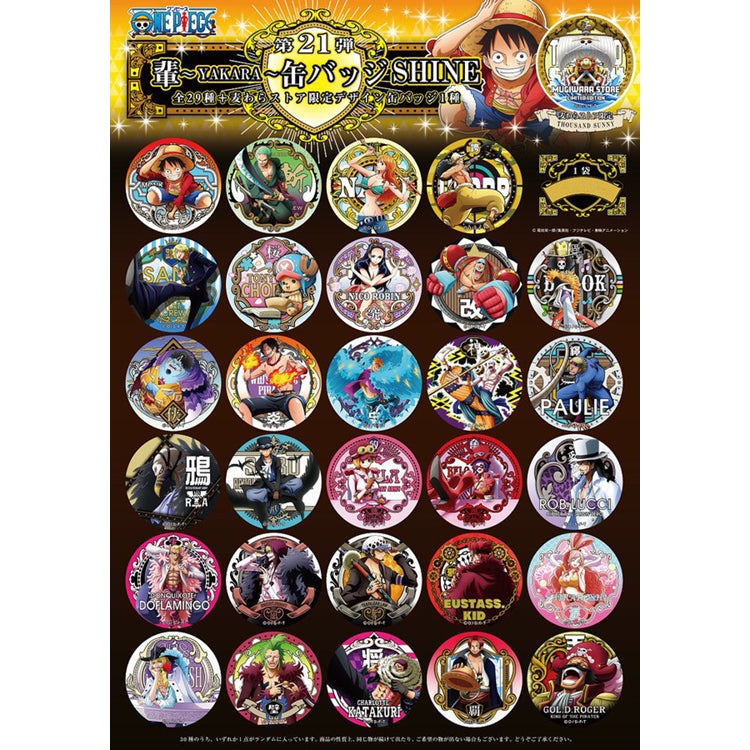 “One Piece" Anime Merch - Vol.21 Canbadge Collection (1 Random Type）