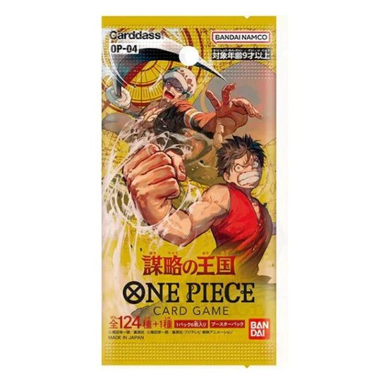 “One Piece” Card Game - Booster Pack OP04 -Kingdom Of Intrigue - (Japanese Ver.) - Doki Doki Land 