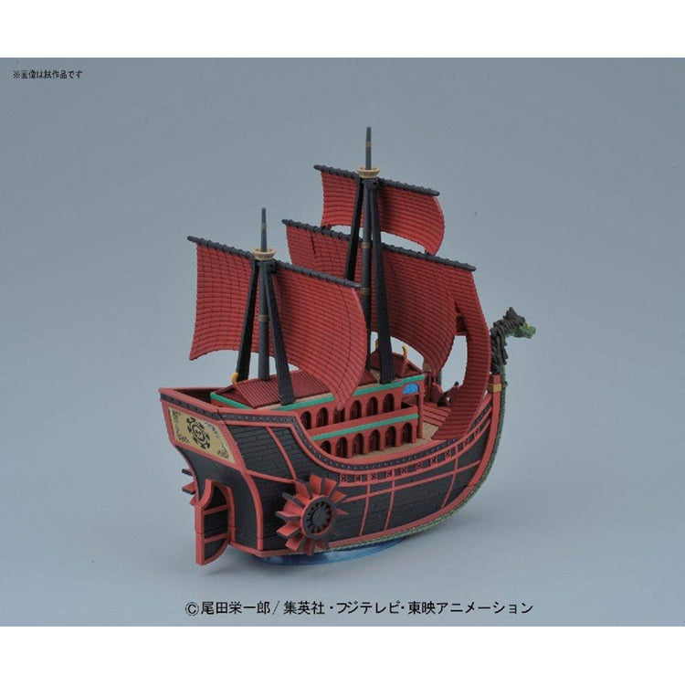 "One Piece" Grand Ship Collection Model Kit - 006 Kuja Pirates Ship