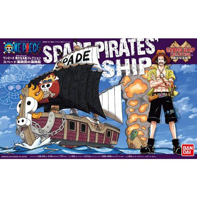 "One Piece" Grand Ship Collection Model Kit - 012 Spade Pirates' Ship - Doki Doki Land 