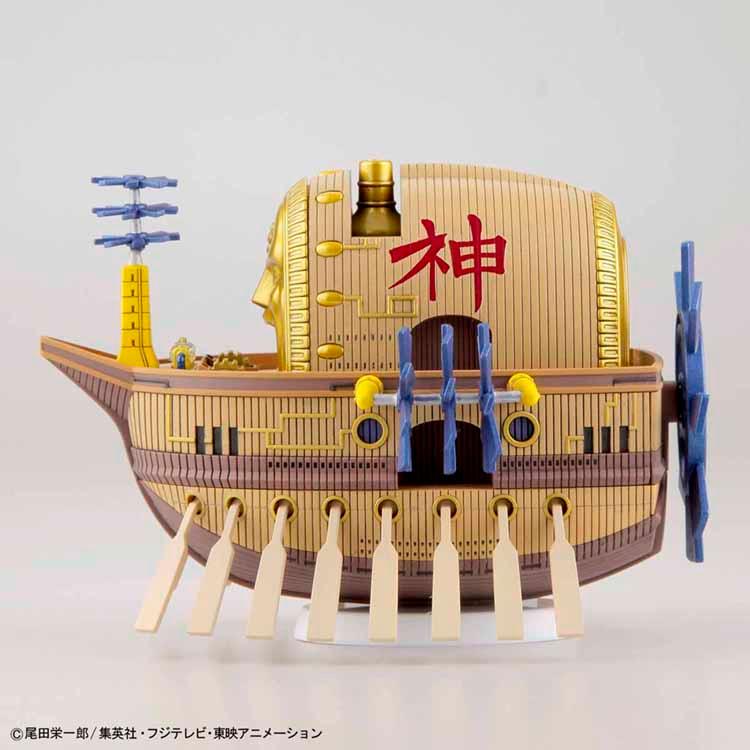 "One Piece" Grand Ship Collection Model Kit - 014 Ark Maxim - Doki Doki Land 