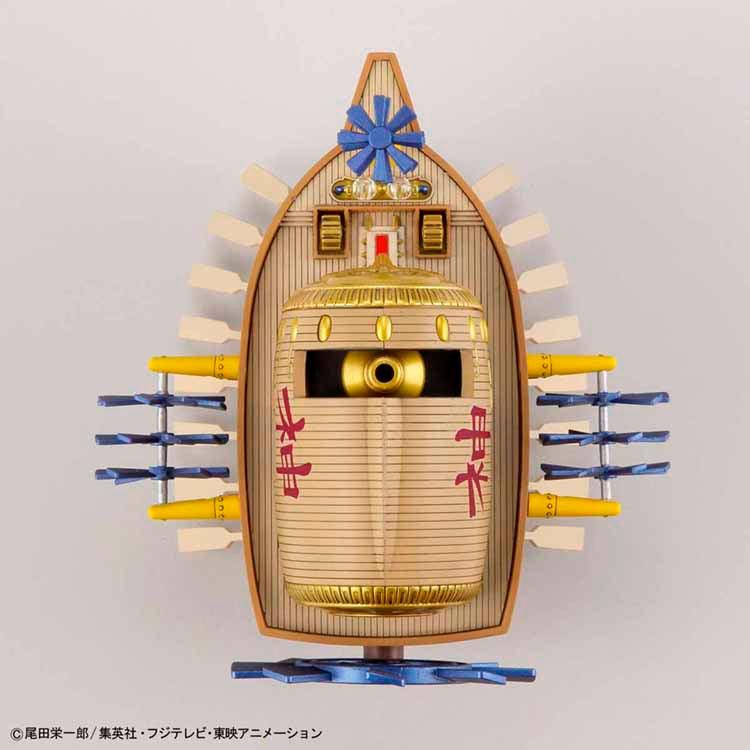 "One Piece" Grand Ship Collection Model Kit - 014 Ark Maxim - Doki Doki Land 