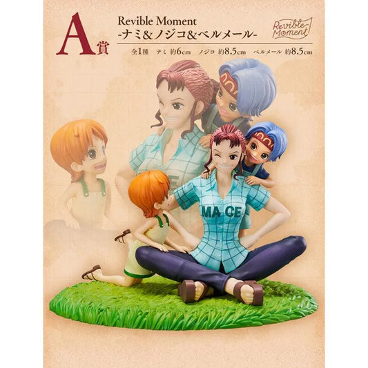One Piece Ichiban Kuji - Emotional Stories 2 (SOLD OUT) - Doki Doki Land