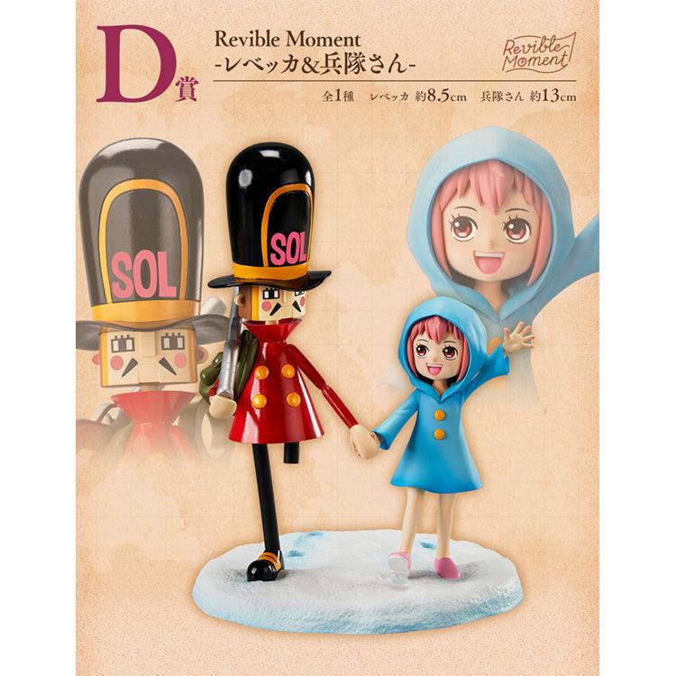 One Piece Ichiban Kuji - Emotional Stories 2 (SOLD OUT) - Doki Doki Land 