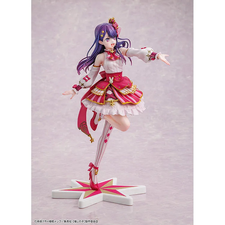 Oshi No Ko Ai Exhibition Ver. 1/7 Scale Figure – Stunning Detail