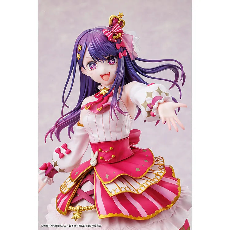 Oshi No Ko Ai Exhibition Ver. 1/7 Scale Figure – Stunning Detail