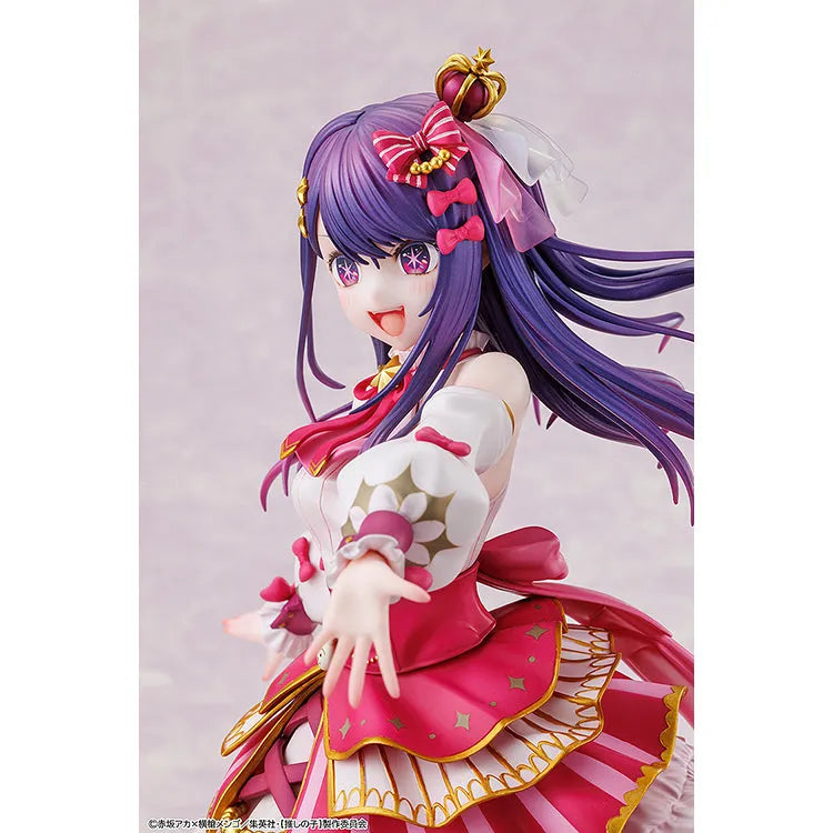 Oshi No Ko Ai Exhibition Ver. 1/7 Scale Figure – Stunning Detail