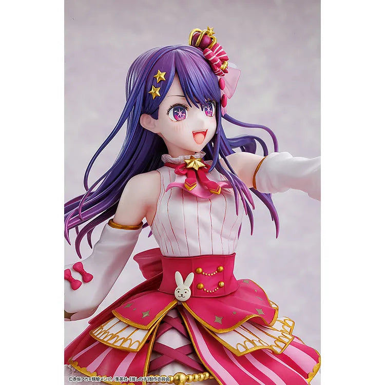 Oshi No Ko Ai Exhibition Ver. 1/7 Scale Figure – Stunning Detail