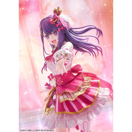 Oshi No Ko Ai Exhibition Ver. 1/7 Scale Figure – Stunning Detail