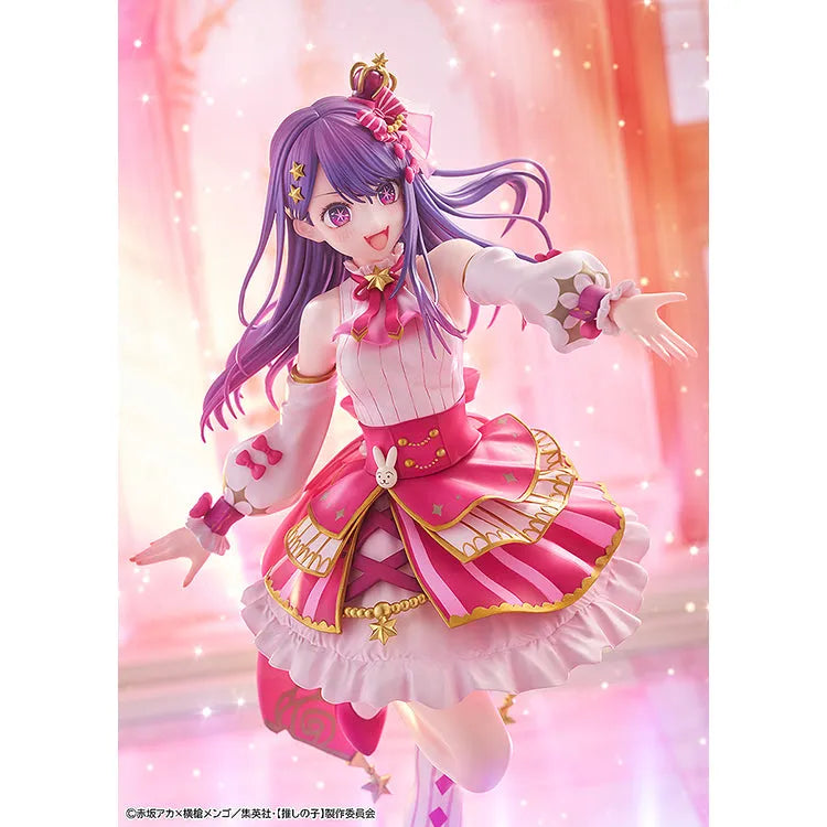 Oshi No Ko Ai Exhibition Ver. 1/7 Scale Figure – Stunning Detail