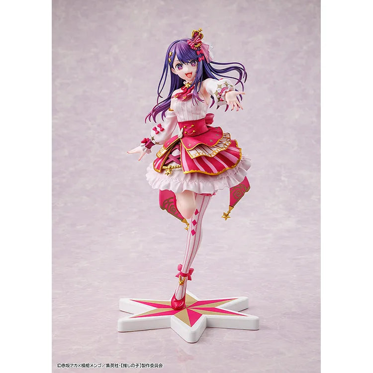 Oshi No Ko Ai Exhibition Ver. 1/7 Scale Figure – Stunning Detail