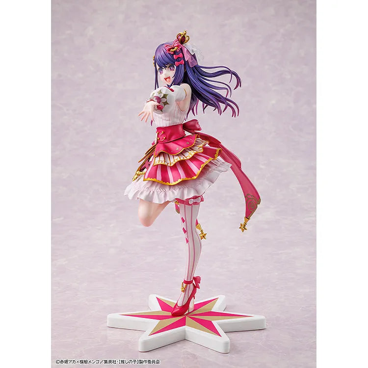 Oshi No Ko Ai Exhibition Ver. 1/7 Scale Figure – Stunning Detail