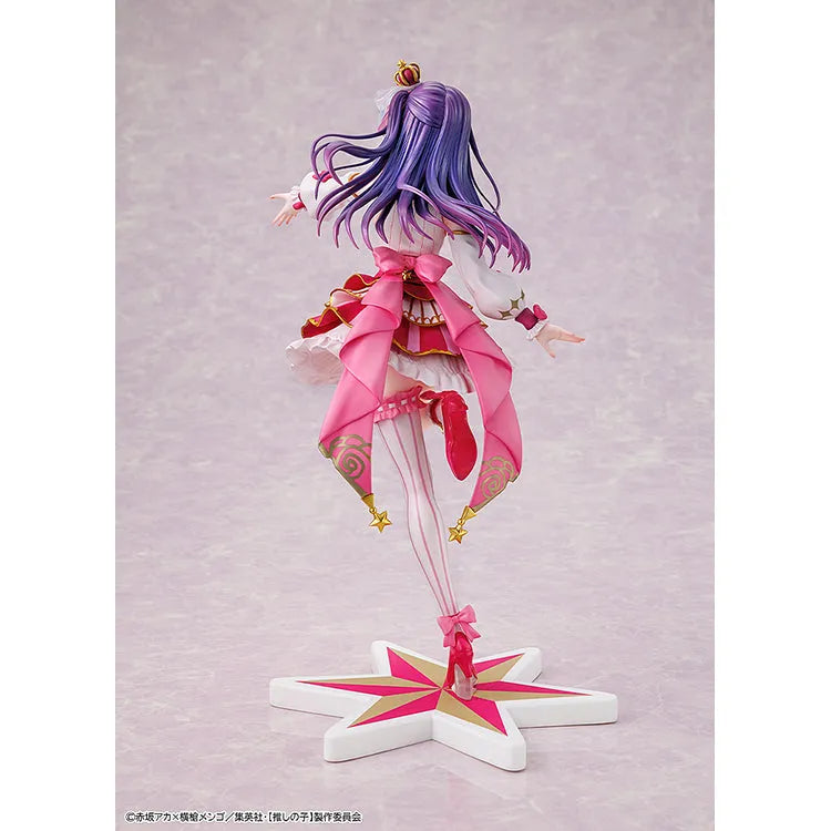 Oshi No Ko Ai Exhibition Ver. 1/7 Scale Figure – Stunning Detail