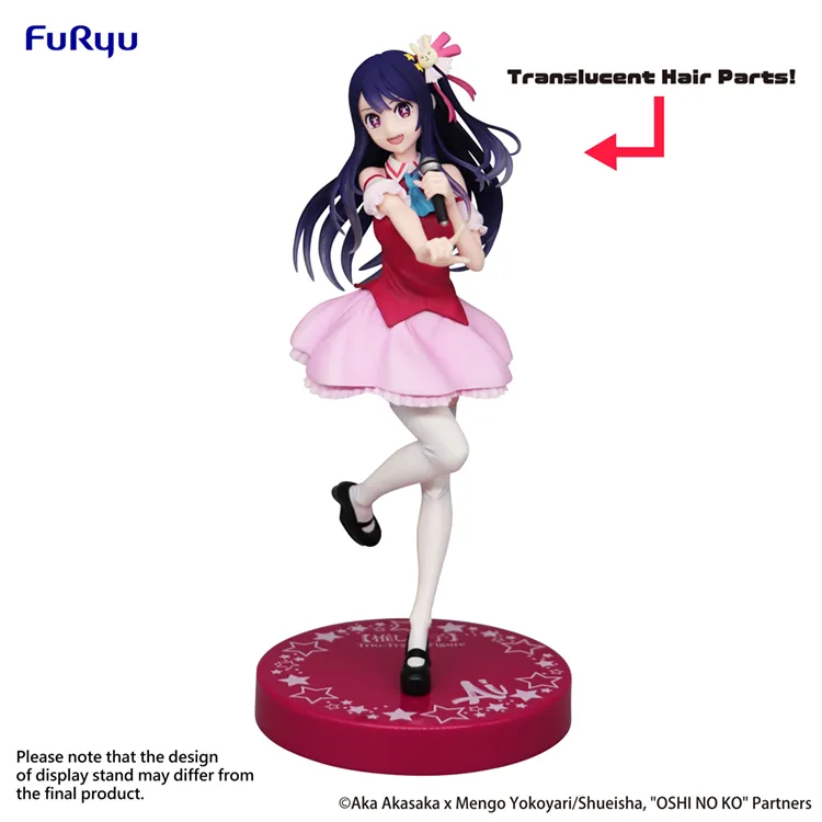 "Oshi No Ko" Trio-Try-iT Figure - Ai Translucent Parts Ver.