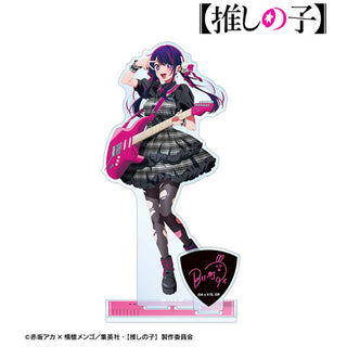 Oshi no Ko Anime Merch - New Illustration Ai Rock Band ver. BIG Acrylic Stand w/Part