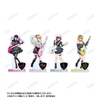 Oshi no Ko Anime Merch - New Illustration Ai Rock Band ver. BIG Acrylic Stand w/Part