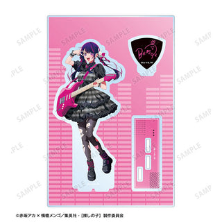 Oshi no Ko Anime Merch - New Illustration Ai Rock Band ver. BIG Acrylic Stand w/Part