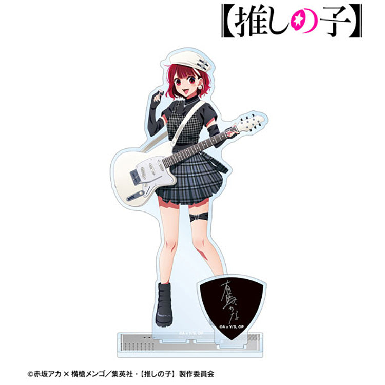 Oshi no Ko New Illustration Kana Arima Rock Band ver. BIG Acrylic Stand w/Part