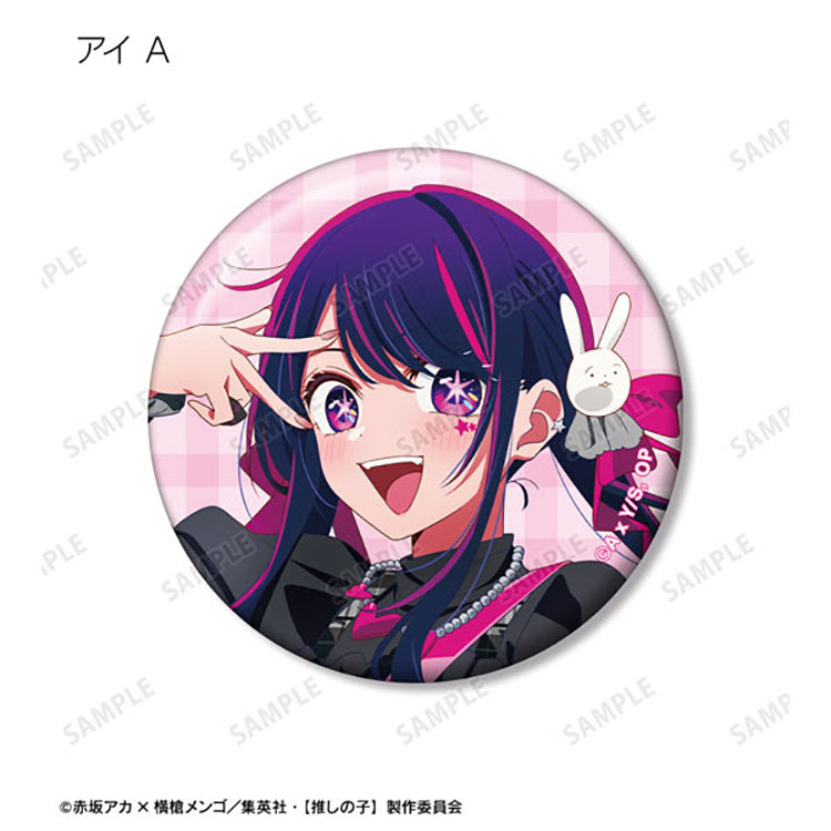 Oshi no Ko New Illustration Rock Band ver. Trading Tin Badge