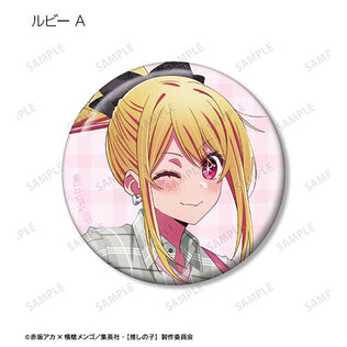 Oshi no Ko New Illustration Rock Band ver. Trading Tin Badge