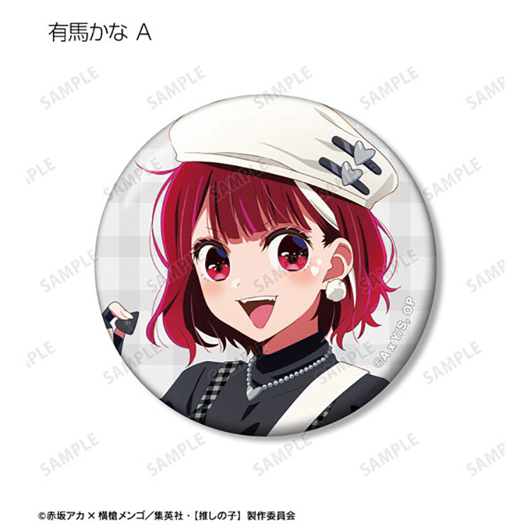 Oshi no Ko New Illustration Rock Band ver. Trading Tin Badge