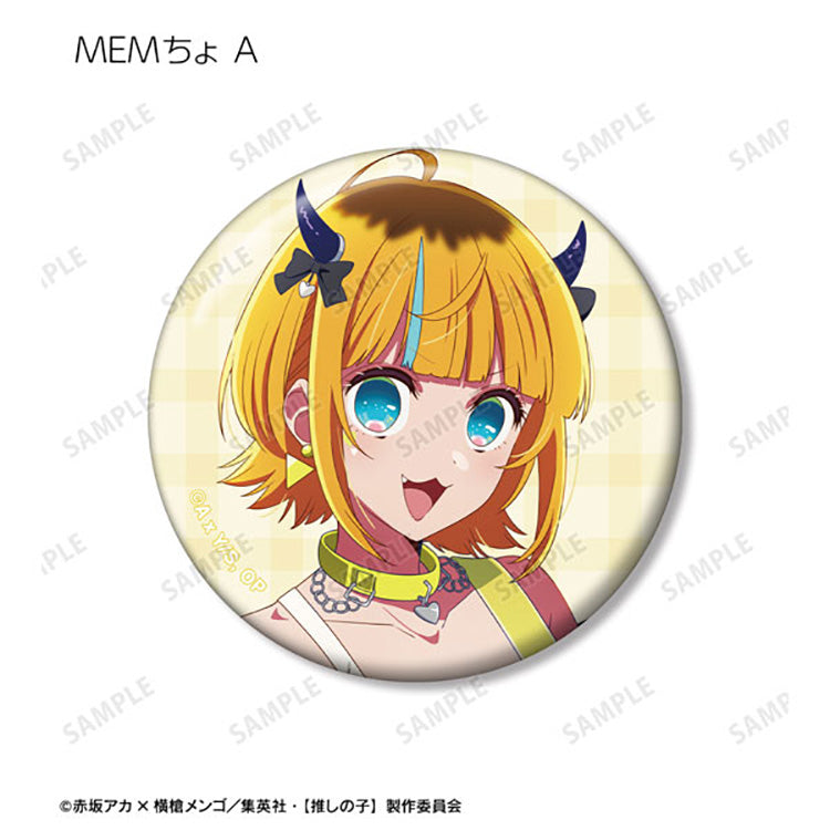 Oshi no Ko New Illustration Rock Band ver. Trading Tin Badge